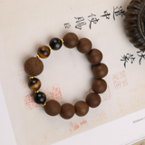 Serene - 13 Bracelet