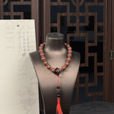 "Graceful Dragon‘s Hymn" Incense Beads Bracelet· 21 Seeds