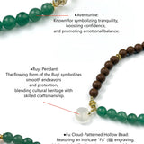 "Essence of Azure Qilin" Incense Beads Bracelet· 46 Seed